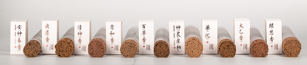 清旭雅居丨香品包装设计（图ZMjE5Mzg5OTY0） - 包装 - 站酷设计师魏弢原创素材 - 站酷ZCOOL