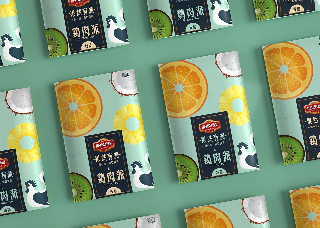 零食包装袋小吃卤肉鸡肉派包装袋清新食品包装盒