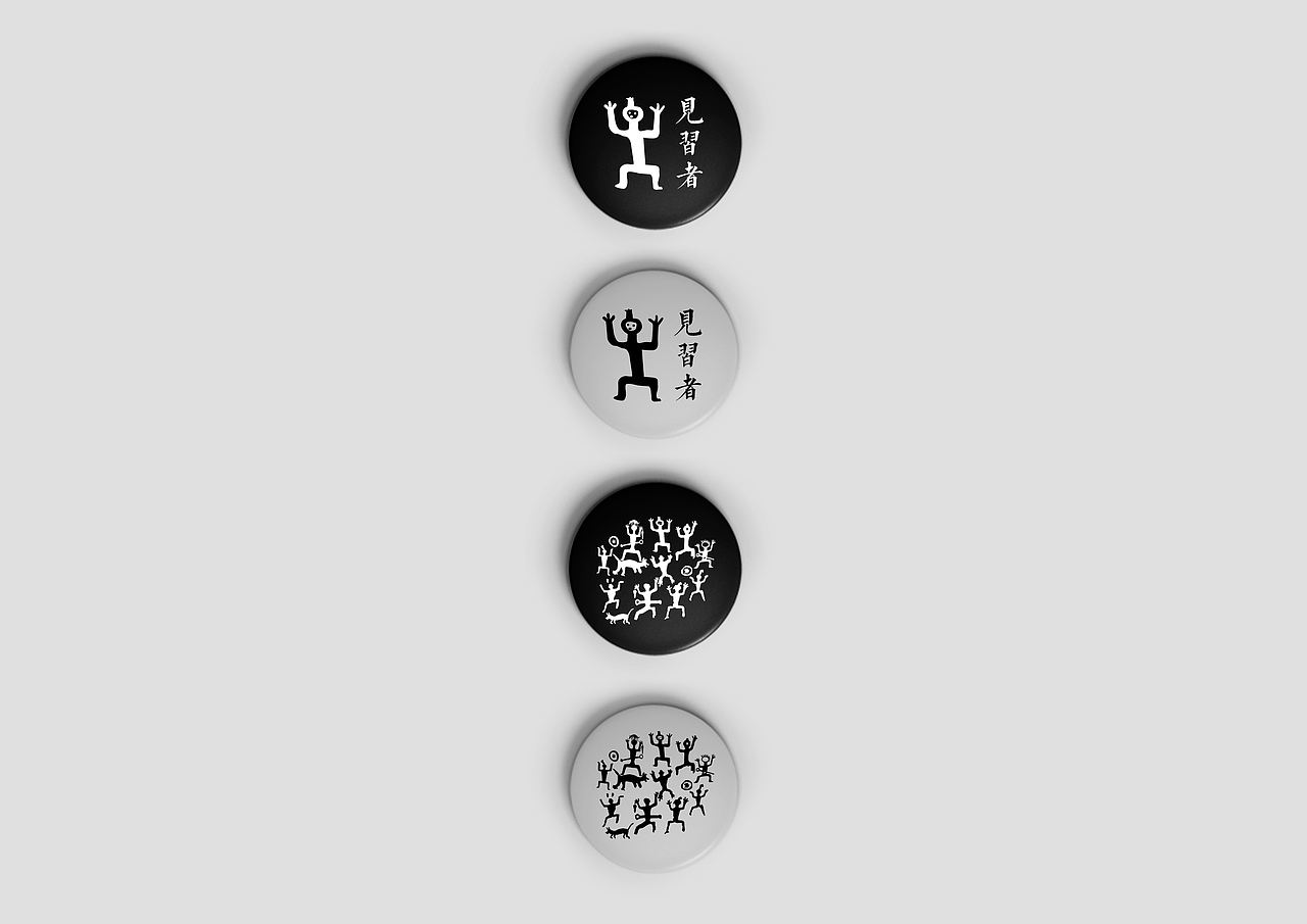 见习者（图ZNDI5MTI0MzI=） - Logo - 站酷设计师yinliBIN原创素材 - 站酷ZCOOL