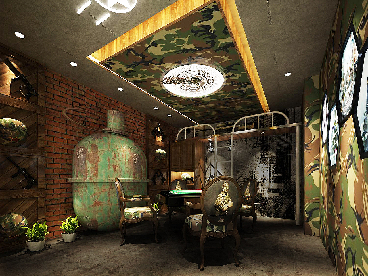 消失的旧时光 1943