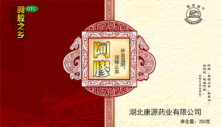 包装（图ZMTY5Njk0MDA0） - 包装 - 站酷设计师真果粒q原创素材 - 站酷ZCOOL