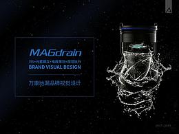 MAGDRAIN地漏电商视觉整理