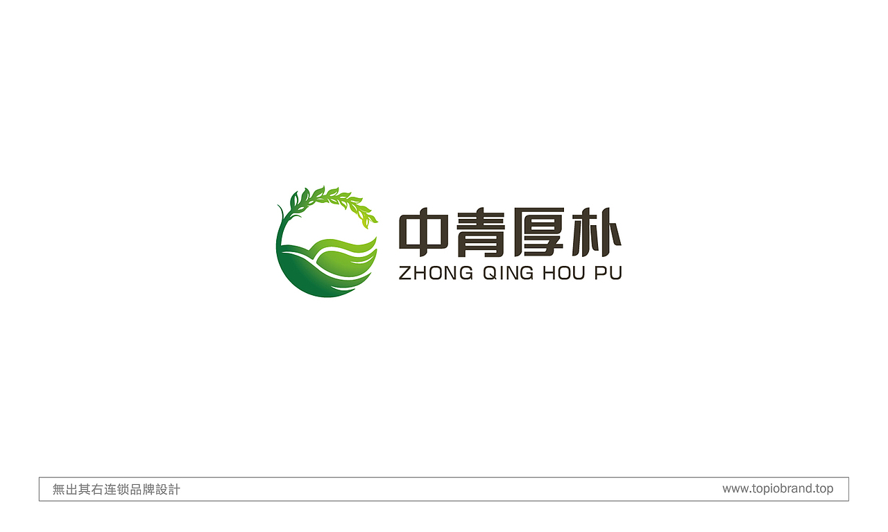 無出其右原创LOGO设计合集