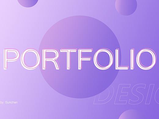 部分朋友圈宣传海报（个人主页-ZNDgwNDg5NjA=） - 宣传物料 - 站酷设计师More了个喵原创素材 - 站酷ZCOOL