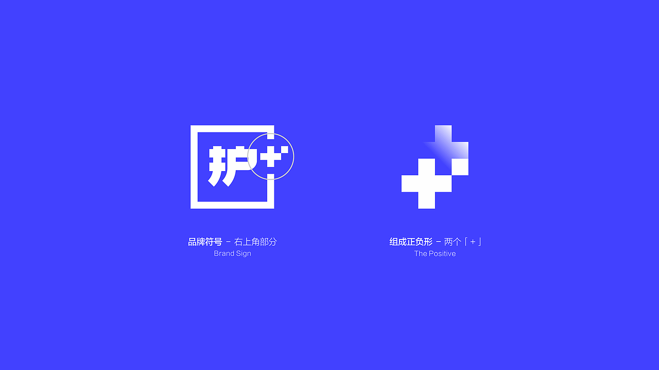 护加加 互联网+护理平台 标志设计（图ZMjQ1MzE0Njg0） - Logo - 站酷设计师DS丶K原创素材 - 站酷ZCOOL