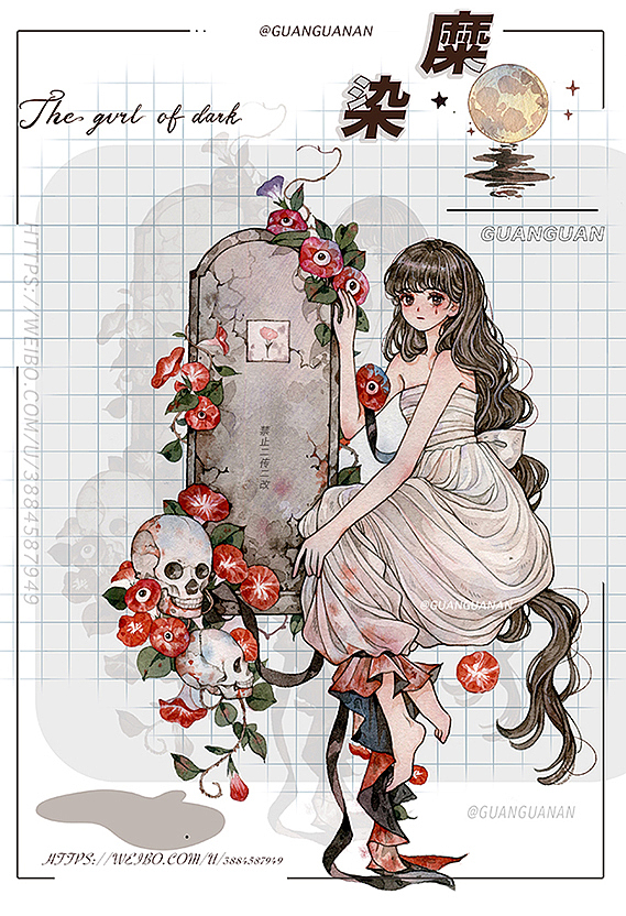 暗黑系列之糜染🖤（图ZMjgwNjU5OTI4） - 商业插画 - 站酷设计师官官an原创素材 - 站酷ZCOOL