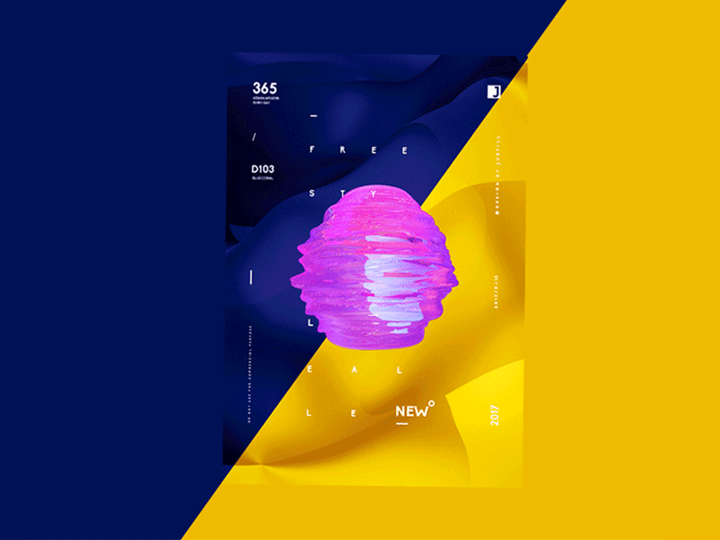 2017大集合（图ZMTA1ODMxNjAw） - 海报 - 站酷设计师Justill原创素材 - 站酷ZCOOL