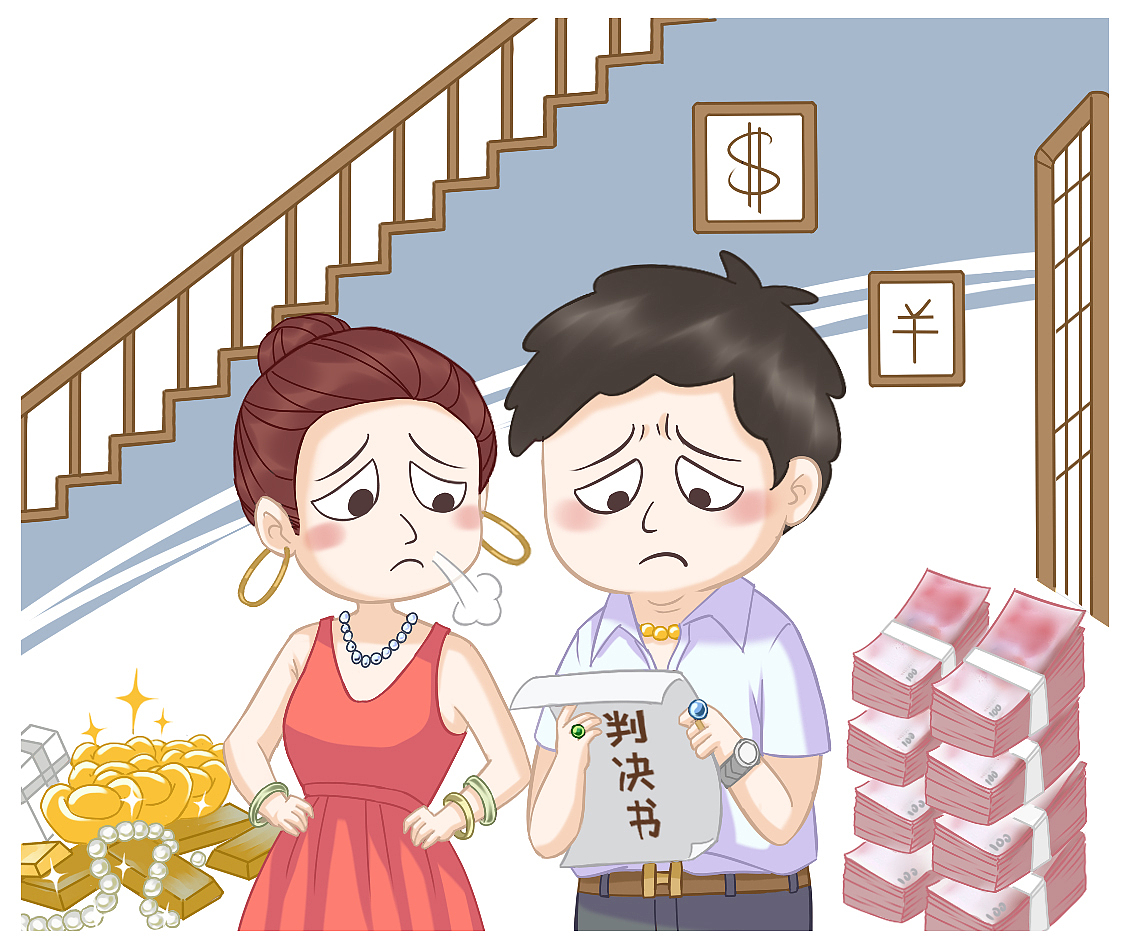《上海市社会信用条例》系列宣传漫画第2期-联合惩戒篇（图ZMTcxOTA2MTEy） - 短篇/格漫 - 站酷设计师北京汉企传播中心原创素材 - 站酷ZCOOL