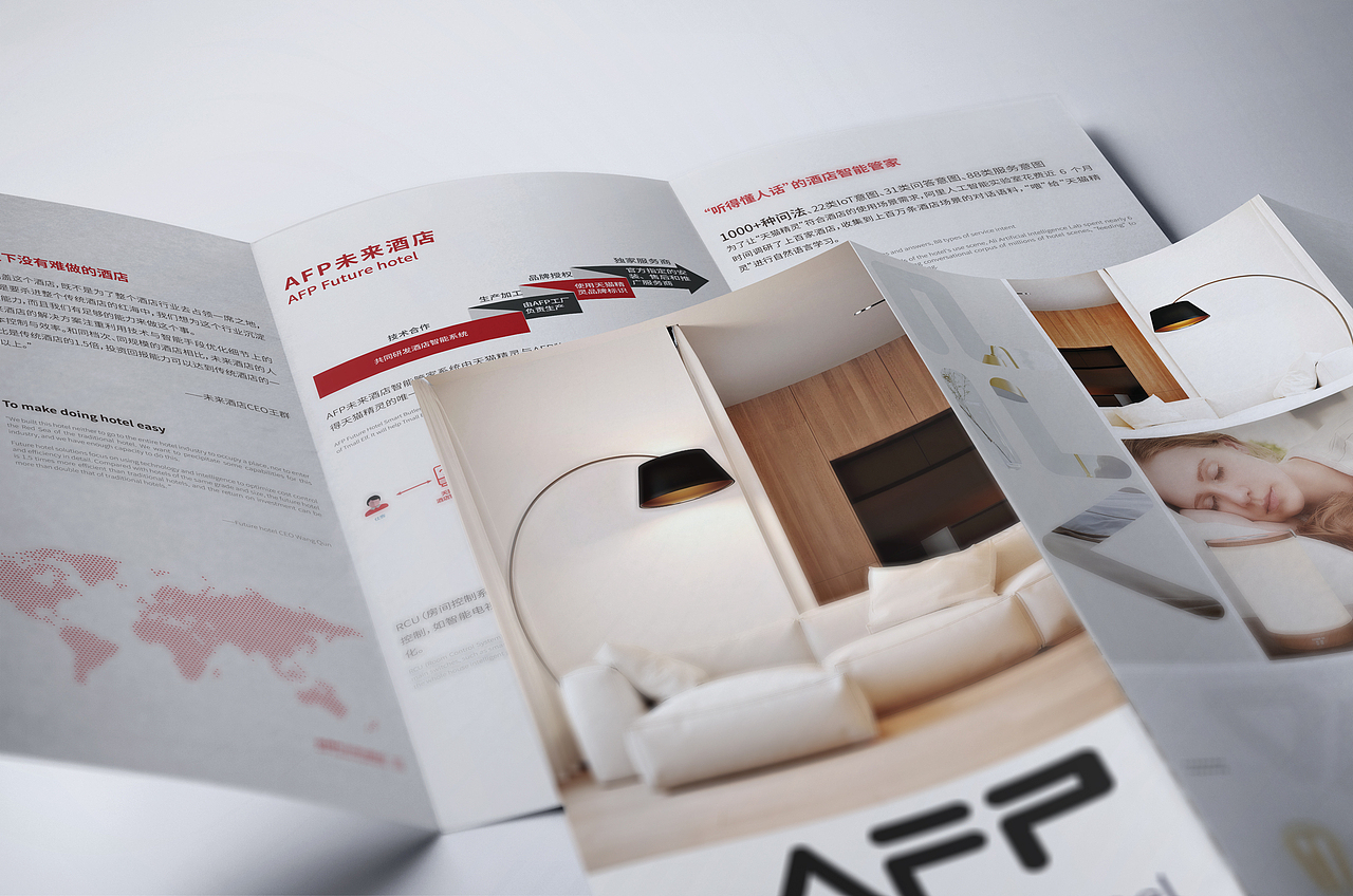 天猫精灵AFP酒店智能管理物料整理（图ZMTgyNzUyMDQ4） - 品牌 - 站酷设计师DU视觉原创素材 - 站酷ZCOOL