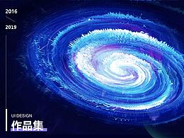 UI作品集