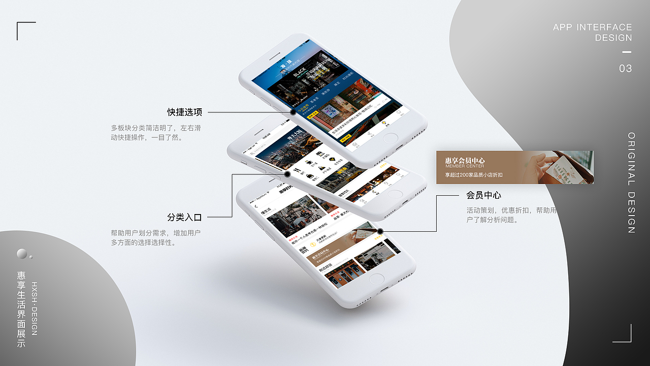 UI作品集-2018（图ZMTIzMTA0Mjk2） - APP界面 - 站酷设计师Atong__原创素材 - 站酷ZCOOL