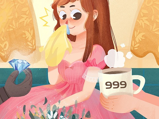 感冒药创意插画