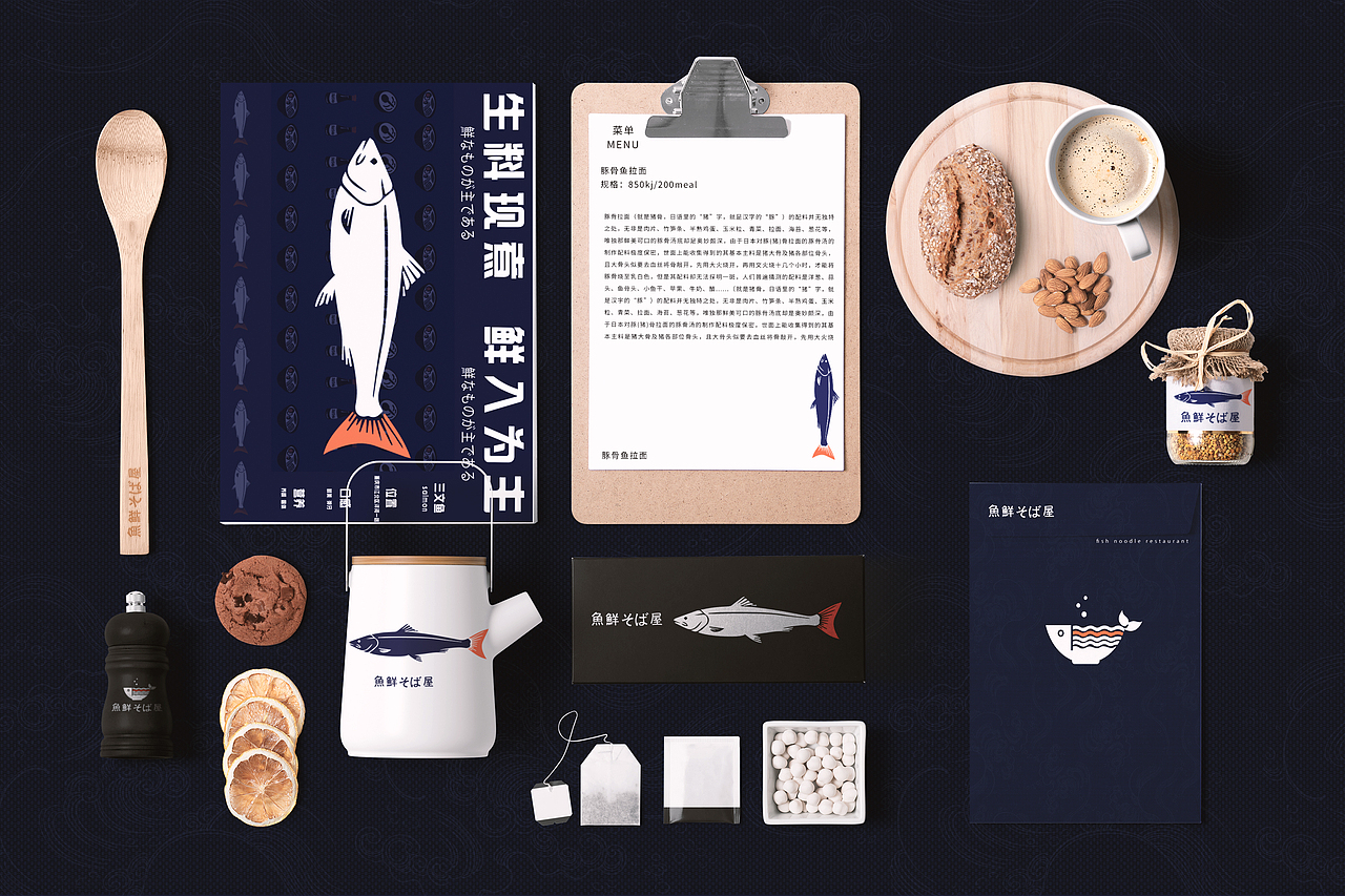 鱼鲜面馆-标志设计（图ZMjI4NTk0ODcy） - Logo - 站酷设计师丶伍玖丶原创素材 - 站酷ZCOOL