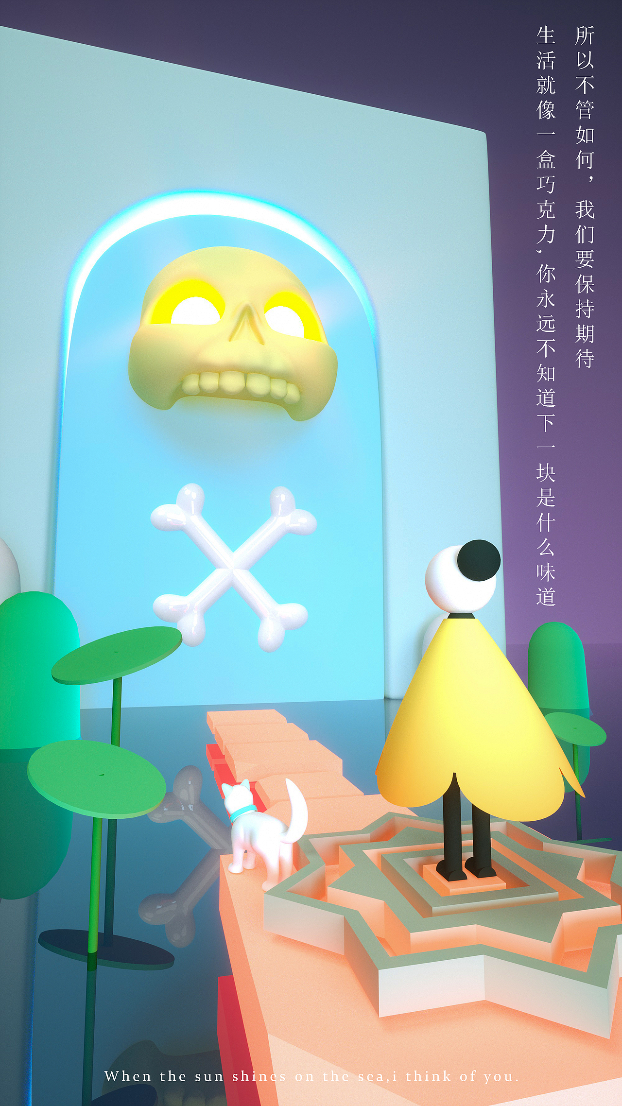 2021年上半年作品总结（图ZMjY0MDg2MjYw） - 人物/生物 - 站酷设计师匿曜原创素材 - 站酷ZCOOL