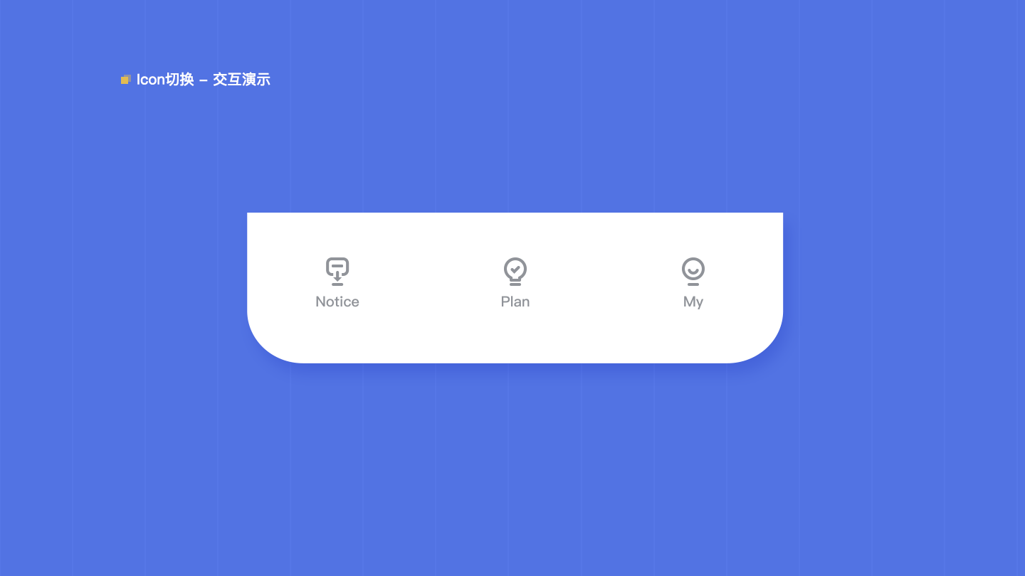 Collaboration  Assistant