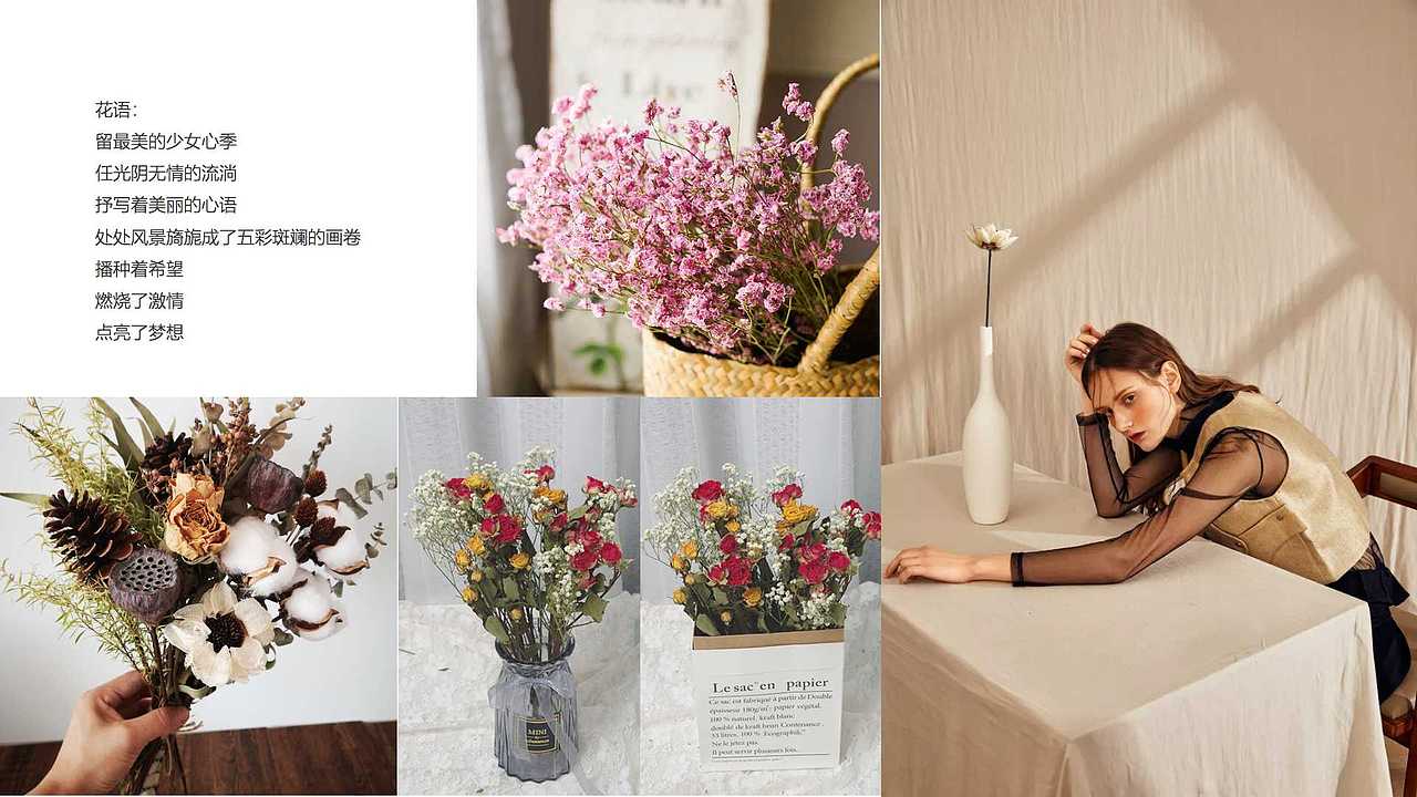 KACH品牌分析及包装设计（图ZMjQ3MjgxODY0） - 包装 - 站酷设计师Lily57008原创素材 - 站酷ZCOOL