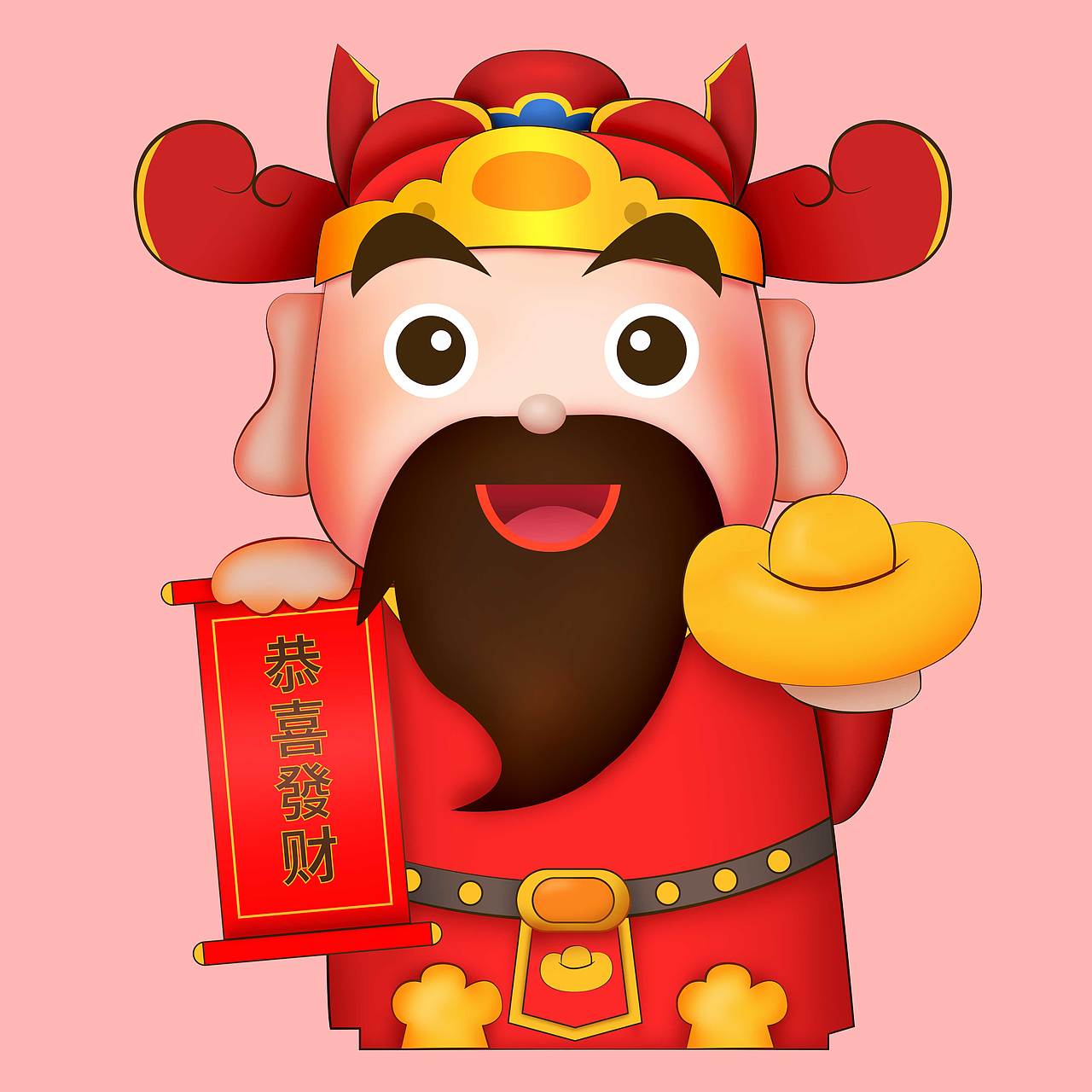 财神表情包(以商用)