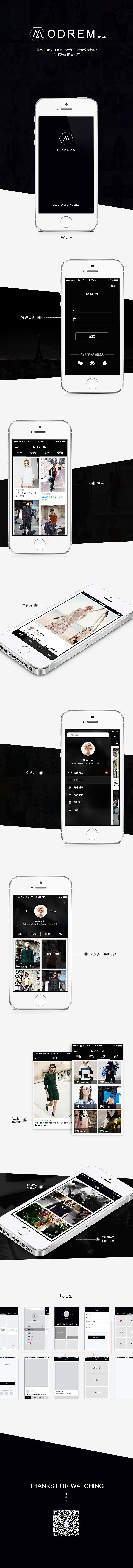 App界面设计（图ZMjU1MDU1MDQ=） - APP界面 - 站酷设计师JIARURUGUO原创素材 - 站酷ZCOOL
