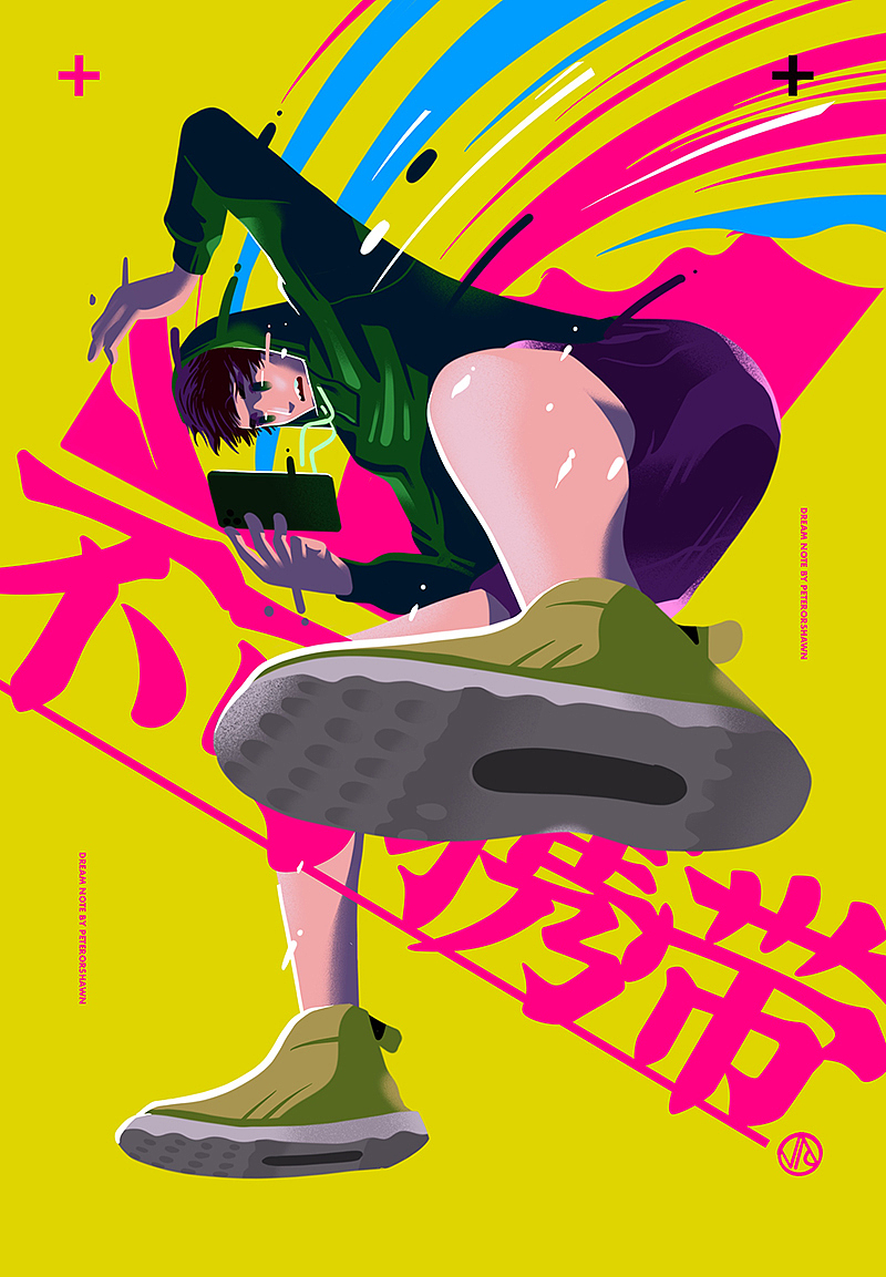 ipad创作集 vol5（图ZMTg2MTU4Nzk2） - 创作习作 - 站酷设计师咖喱牛Currynew原创素材 - 站酷ZCOOL