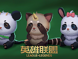 云顶之弈小小英雄——小龙熊