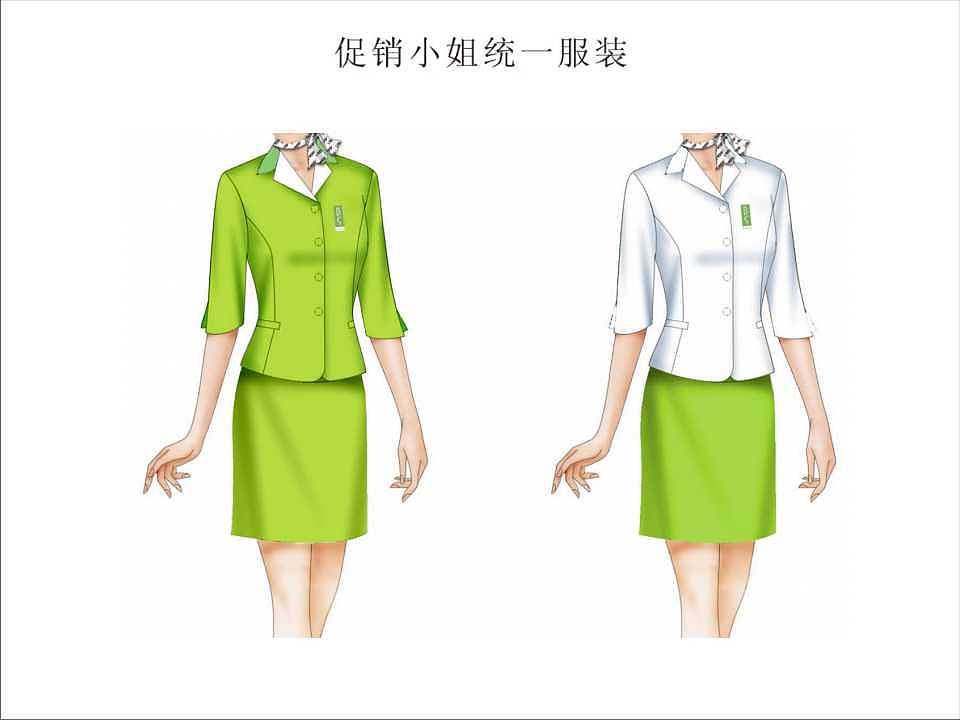 班费斯家居品牌视觉