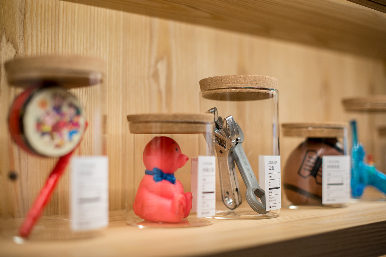 mondo arc 14th September 2017（图ZNzM1MjkzODg=） - 展陈设计 - 站酷设计师UDPonline原创素材 - 站酷ZCOOL