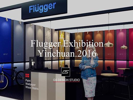 GS Project - Flugger 沙漠綠洲（個(gè)人主頁(yè)-ZMzU0Mzk4MTY=） - 展陳設(shè)計(jì) - 站酷設(shè)計(jì)師居寺空間原創(chuàng)素材 - 站酷ZCOOL