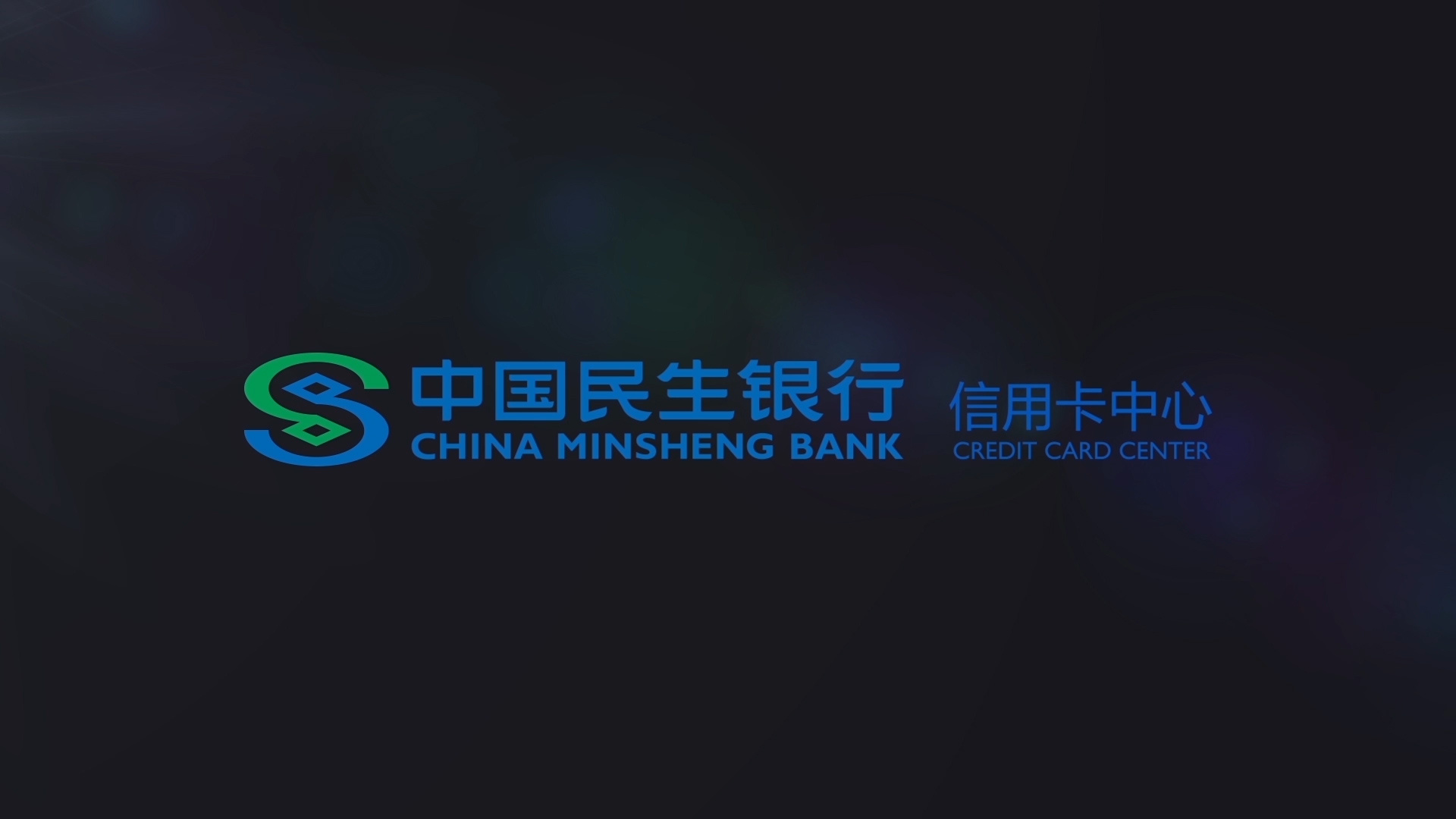 民生信用卡logo图片