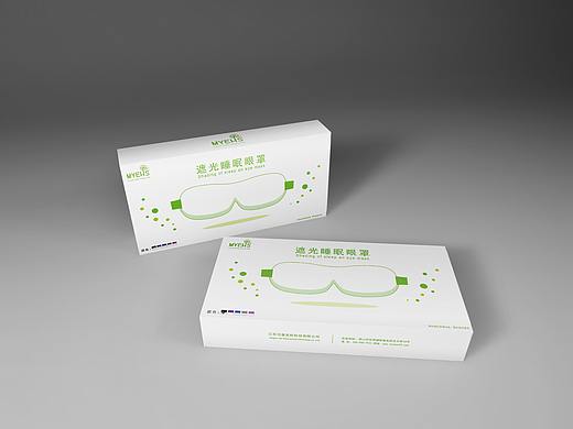 眼罩包裝（個(gè)人主頁(yè)-ZMzkyMTEwNjg=） - 包裝 - 站酷設(shè)計(jì)師蘇小莊的希望原創(chuàng)素材 - 站酷ZCOOL