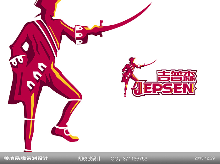胡晓波设计十三妓（图ZMTU2NDcwNzI=） - Logo - 站酷设计师胡晓波设计原创素材 - 站酷ZCOOL