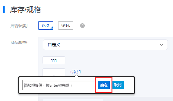 小猪电商系统升级丨百项功能大更新!（图ZMTMxODY3NDk2） - 文案/策划 - 站酷设计师daisy233原创素材 - 站酷ZCOOL