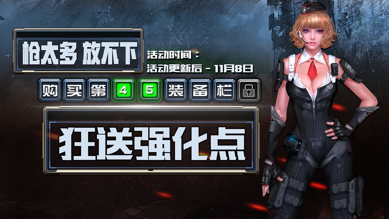 很早以前的平面（图ZMTU3NDUzMDAw） - 宣传物料 - 站酷设计师linda哥原创素材 - 站酷ZCOOL