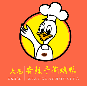 大毛香辣手撕烤鸭长沙 |                    
