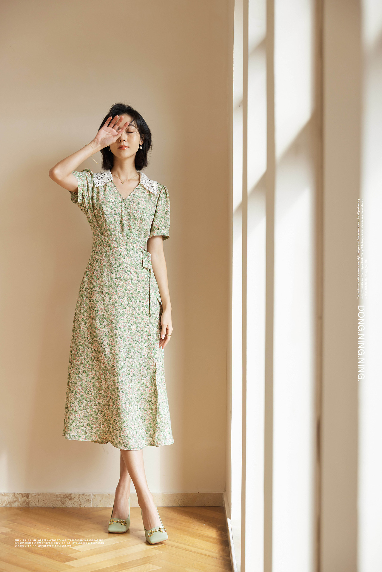 楚文（图ZMjc4MzY1Mjk2） - 人像摄影 - 站酷设计师董宁宁原创素材 - 站酷ZCOOL