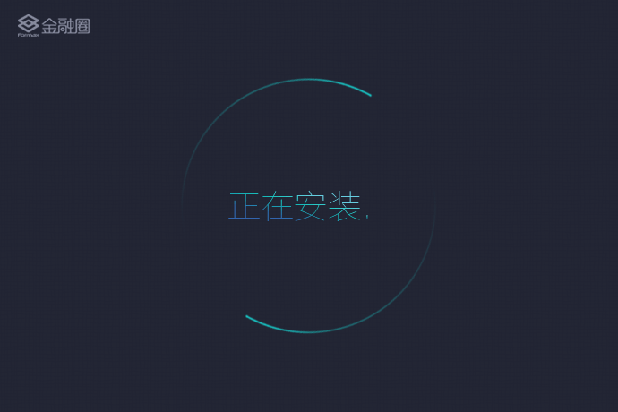 WEB悬浮产品-交易终端设计（图ZMjgyODQ5NjI4） - 软件界面 - 站酷设计师夜猫头头原创素材 - 站酷ZCOOL