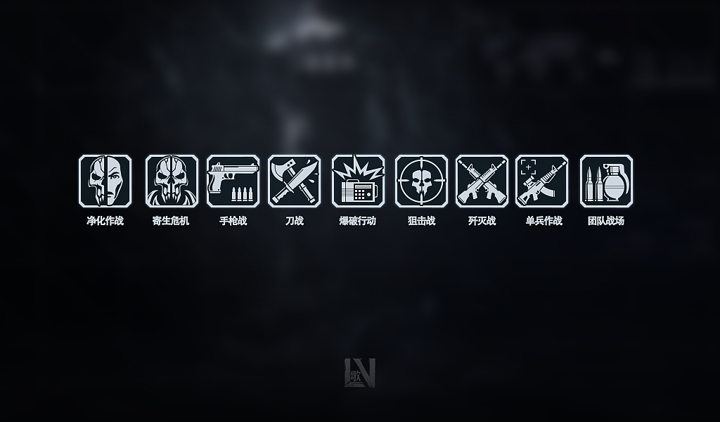 【原创】危机2015部分作品（图ZNDEwOTIwMDA=） - 游戏UI - 站酷设计师lv歌原创素材 - 站酷ZCOOL