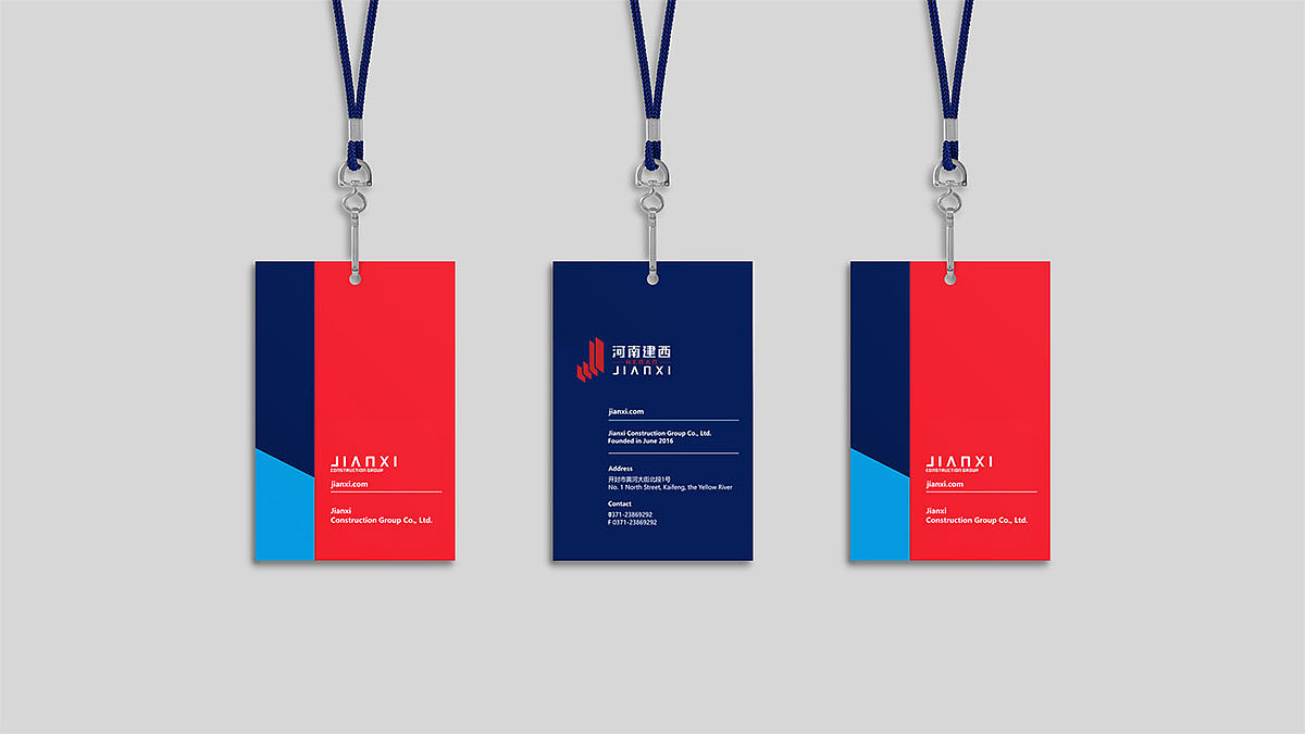 河南建西 | LOGO设计 —— 英加品牌（图ZODY2NzIxMzI=） - Logo - 站酷设计师英加品牌原创素材 - 站酷ZCOOL