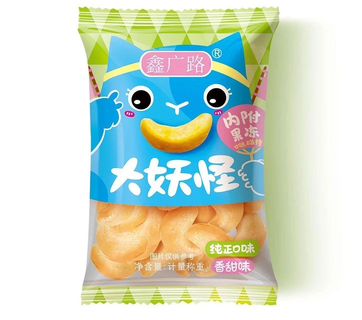 伦家长这个样子
~欧耶~<br>独立小包装