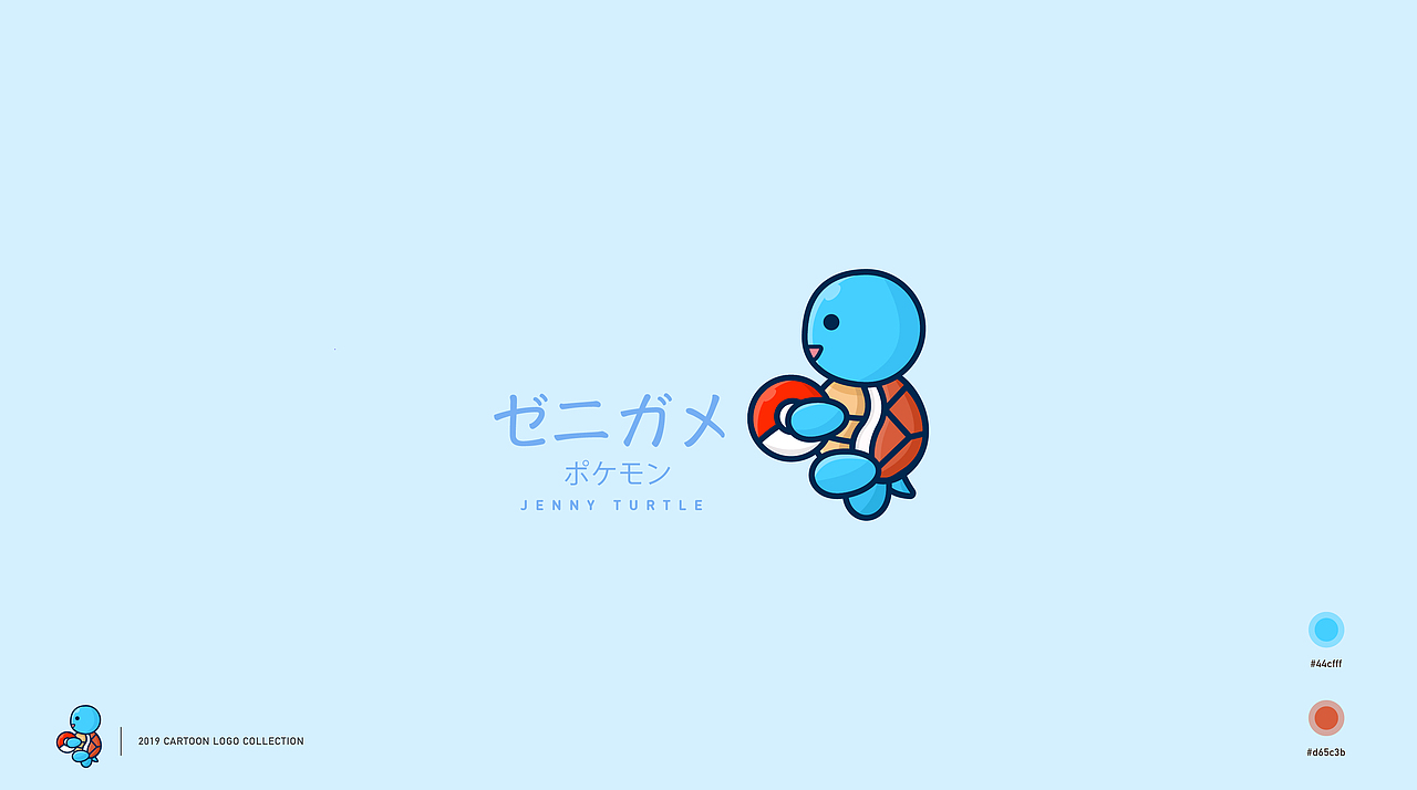 2019卡通logo合集（图ZMTkxMzg1Mzgw） - Logo - 站酷设计师未知实验室原创素材 - 站酷ZCOOL