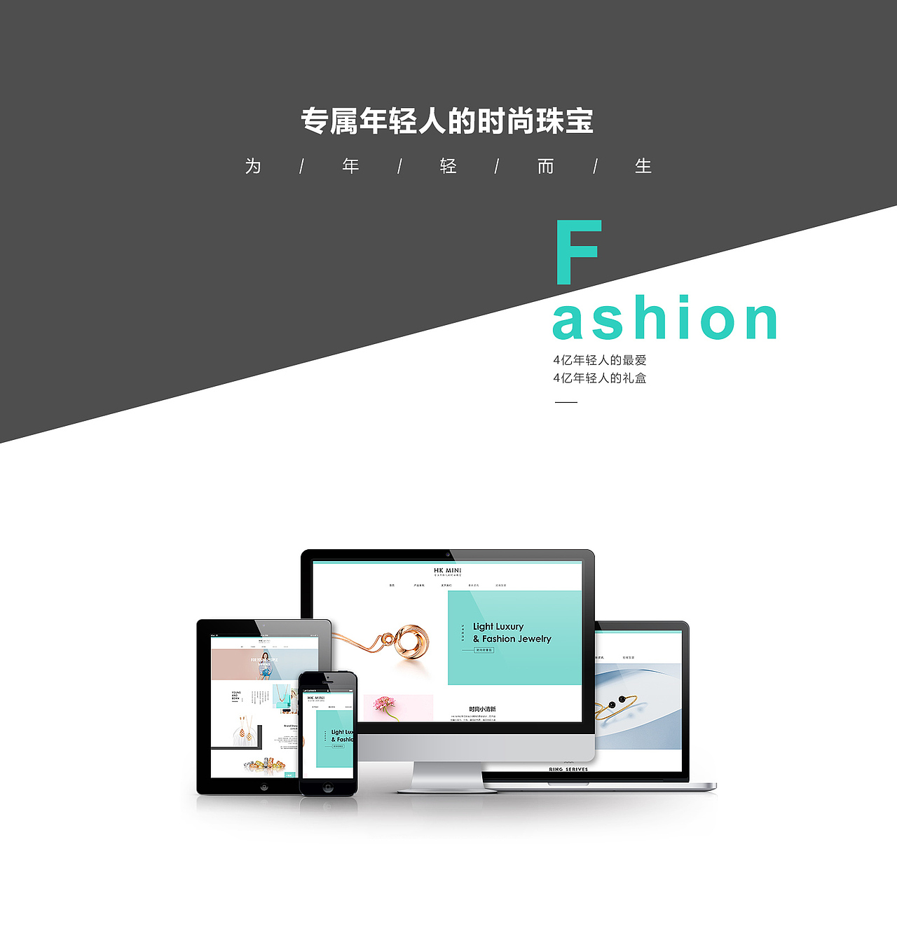 企业官网（图ZODc3MzU4Mjg=） - 企业官网 - 站酷设计师mxzf原创素材 - 站酷ZCOOL