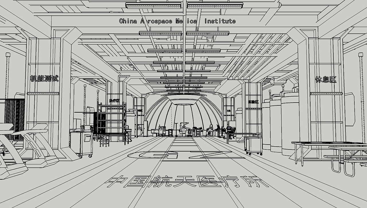 医疗中心（图ZMTE2MDk5NDE2） - 动画/影视 - 站酷设计师HongGaZhun原创素材 - 站酷ZCOOL