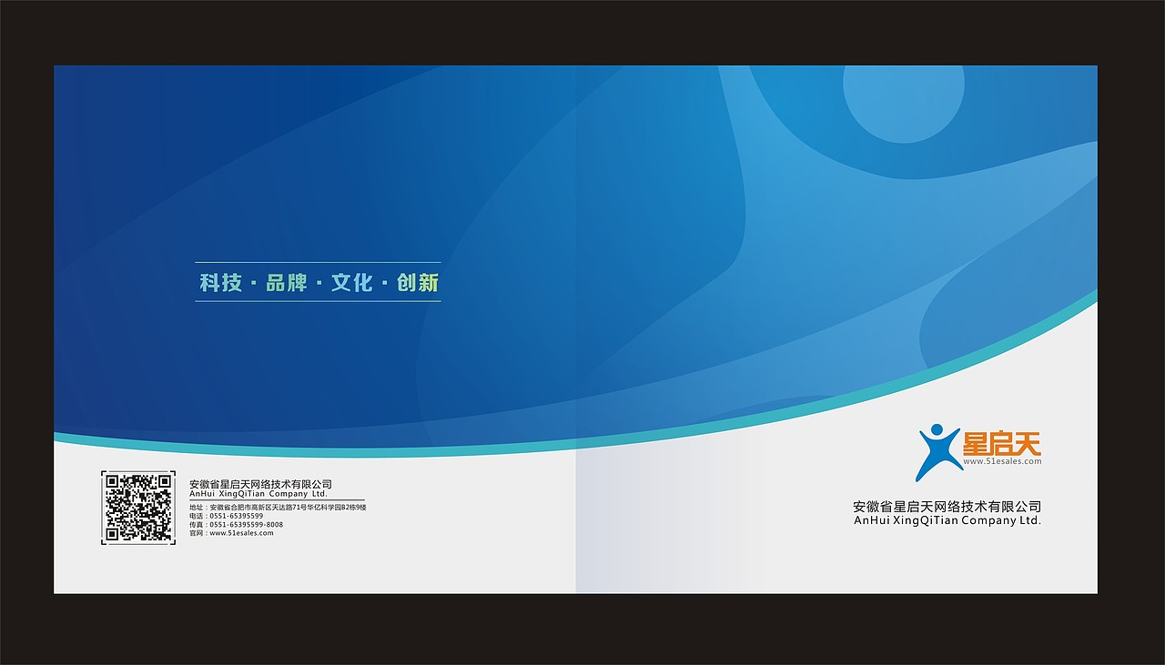 早期2014年5月份画册