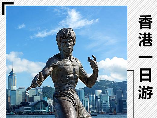 旅游详情页（个人主页-ZMzYyNzM3MDQ=） - 运营设计 - 站酷设计师小初学者呆呆原创素材 - 站酷ZCOOL