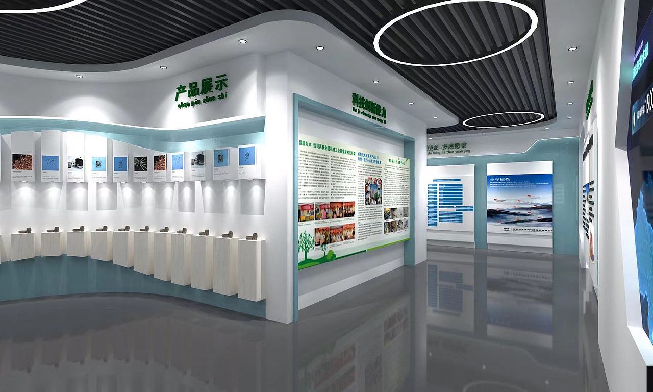 展厅设计-科技馆（图ZMjYxMDE0ODY4） - 展陈设计 - 站酷设计师前行的蚁原创素材 - 站酷ZCOOL