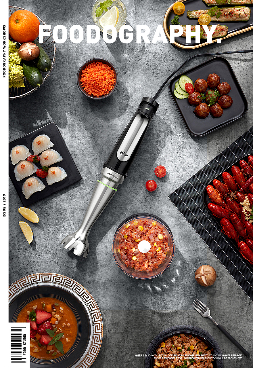 小家电摄影 | 博朗绞肉机 ✖ foodography（图ZMjY5ODExNDg0） - 产品摄影 - 站酷设计师Foodography原创素材 - 站酷ZCOOL