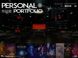 糖糖的个人作品集