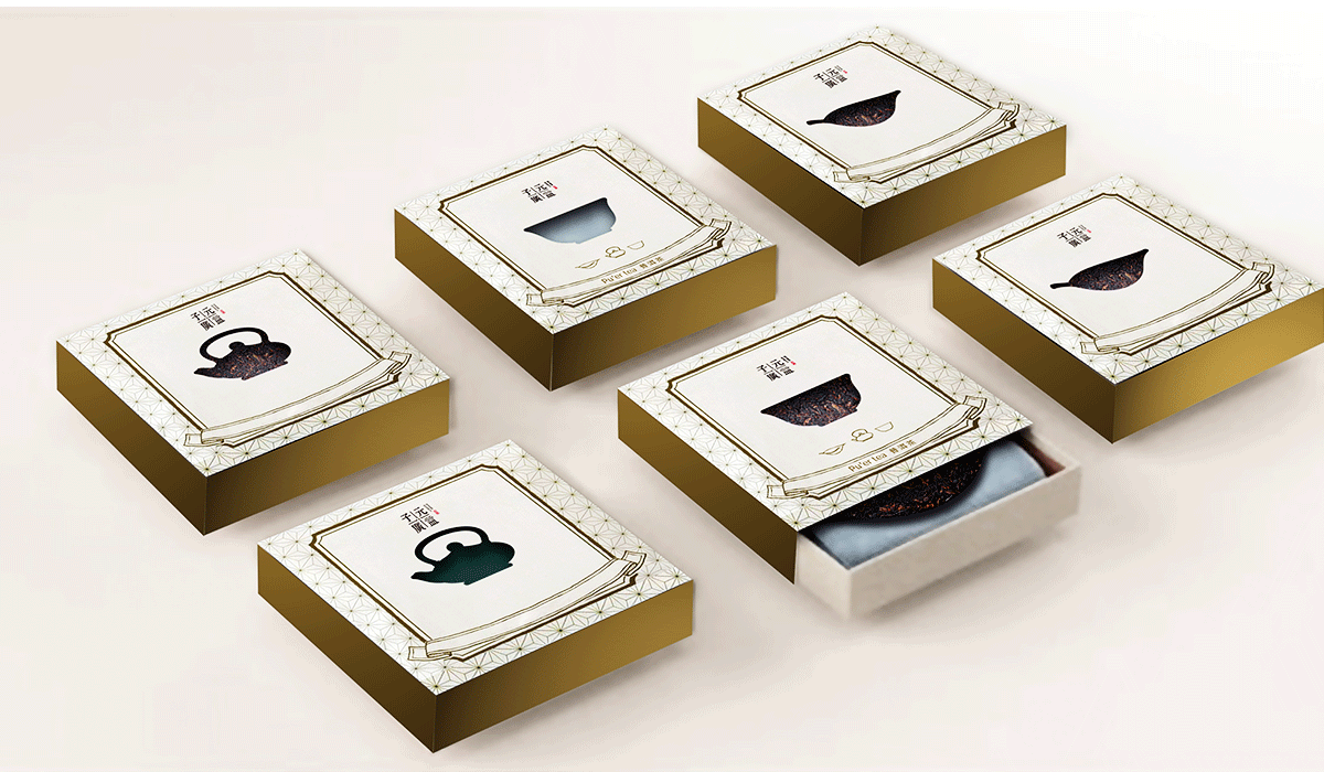 子元广益品牌形象设计|茶叶品牌设计|东德设计 