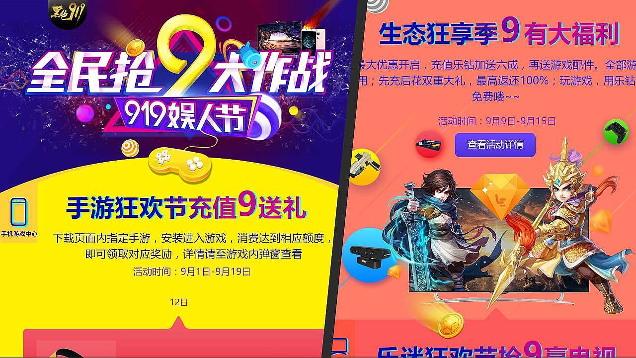 国内外相关作品