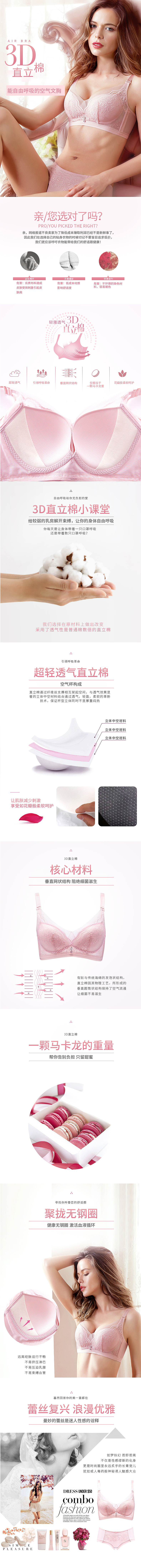 个人作品集（图ZMTY2MjEyODY0） - 品牌 - 站酷设计师刘海媚原创素材 - 站酷ZCOOL