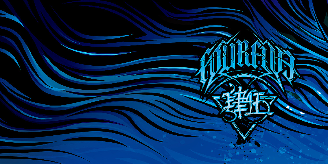 连带肆伍新的logo设计,基本专辑加logo做了小一年,其实就是乐队一直